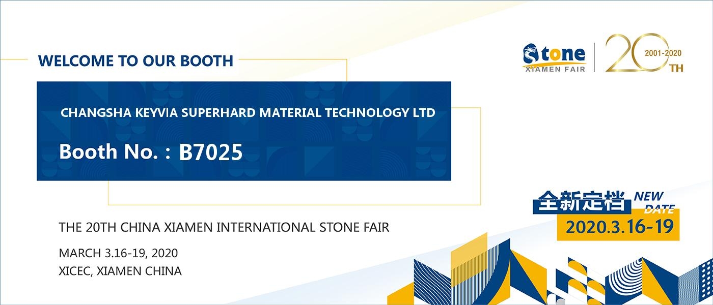 長沙凱發(fā)超硬材料科技有限公司,長沙礦山石材開采設備銷售,長沙石材加工設備銷售,金剛石工具生產(chǎn)