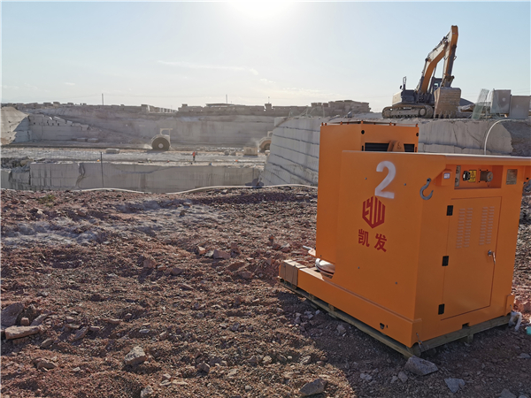 長沙凱發(fā)超硬材料科技有限公司,長沙礦山石材開采設備銷售,長沙金剛石繩鋸機銷售,金剛石串珠繩生產(chǎn)銷售，水平鉆機生產(chǎn)銷售